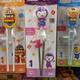 training chopstick display
